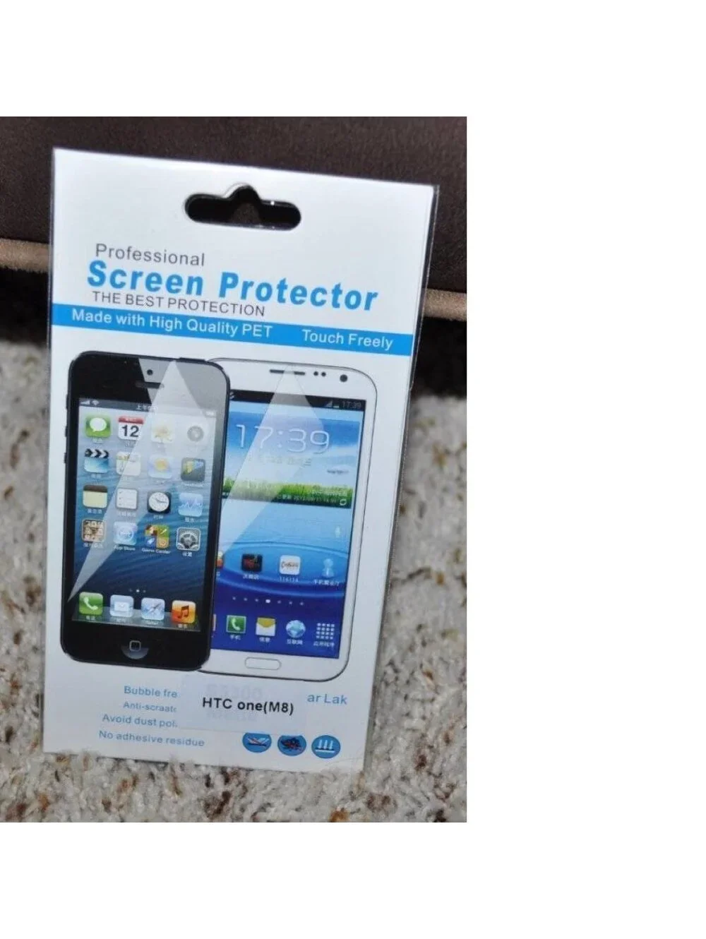 Samsung phone case